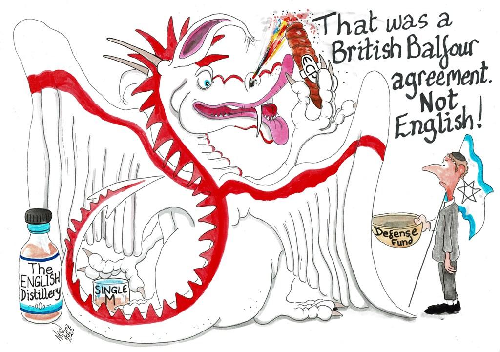 English not British and definitely not Yookay